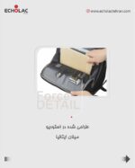 کوله پشتی اکولاک مدل فورس کد 745 - Image 4