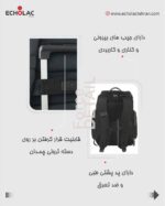 کوله پشتی اکولاک مدل فورس کد 745 - Image 3
