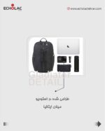 کوله پشتی اکولاک مدل گلادیاتور کد 9671 - Image 8