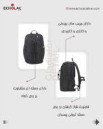 کوله پشتی اکولاک مدل گلادیاتور کد 9671 - Image 7